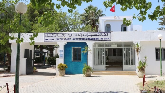Excellents résultats pour l'Institut préparatoire pour les études d'ingénierie à Nabeul dans le débat de l'entrée aux étapes des ingénieurs de formation
