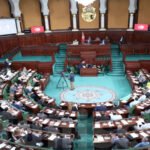 Drogue en Tunisie : prison ou soin ? L&rsquo;ARP rouvre le débat
