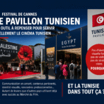 Textile tunisien : pas de nouvelle hausse salariale pour les conformes