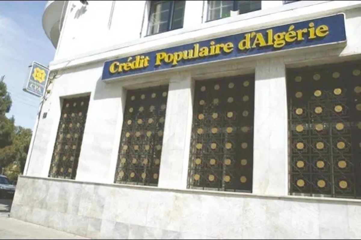 Finance Tunisie - Tunisia Business