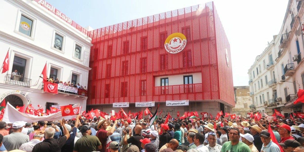 Politique Tunisie - Tunisia Business