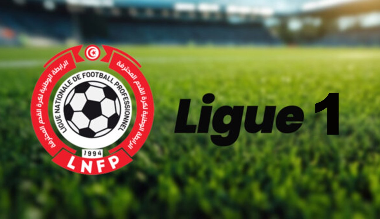 sport tunisie - Tunisia Business