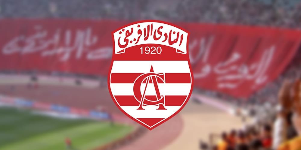 sport tunisie - Tunisia Business