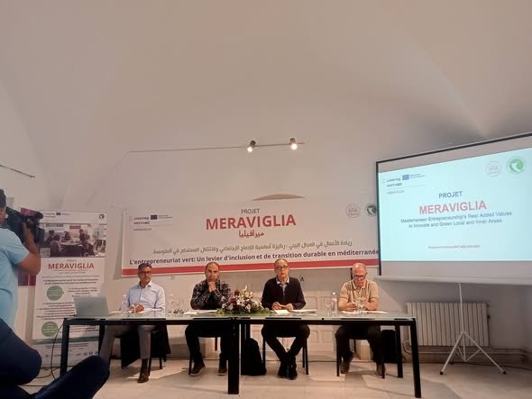Startup Tunisie - Tunisia Business